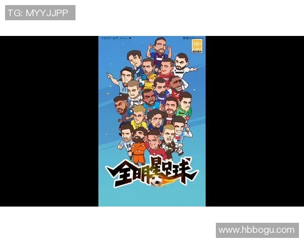 足球明星卡开盒直播揭秘稀有卡牌背后的故事与价值分析