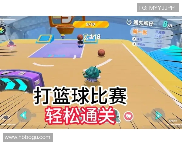 全明星篮球派对iOS版震撼来袭尽享篮球激情与乐趣的完美体验 全明星篮球派对iOS版震撼来袭尽享篮球激情与乐趣的完美体验